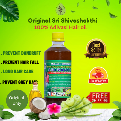 Sri Shiva Shakthi Hair Oil